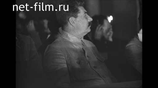 Кинохроника VII конгресс Коминтерна. (1935)