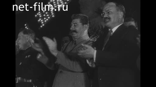 Кинохроника Сюжеты о Сталине. (1923-1938)