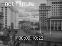 Виды послевоенной Москвы