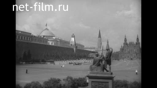Кинохроника Виды послевоенной Москвы. (1947)