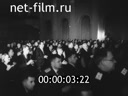 Кадр видео