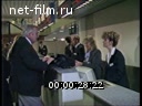 Кадр видео