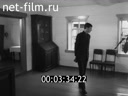 Кадр видео