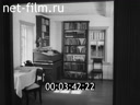 Кадр видео