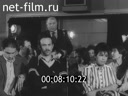 Кадр видео