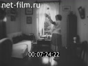 Кадр видео