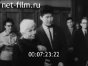 Кадр видео