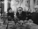 Кадр видео