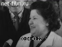 Кадр видео