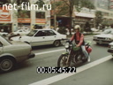 Footage frame