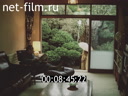 Footage frame