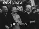 Кадр видео