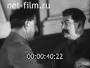 Кадр видео