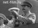 Физкультурный парад 1932 и 1939 годов