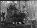 Танковые сражения. Курская дуга. Лето 1943 года