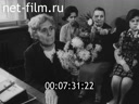 Кадр видео