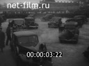 Кадр видео