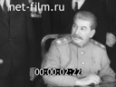 Кадр видео