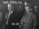 Кадр видео