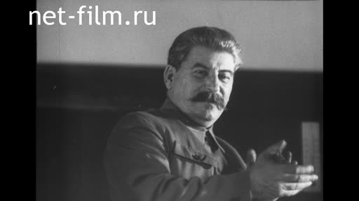 Кинохроника Совещание знатных трактористов и комбайнеров. (1935)