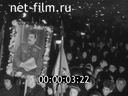 Кадр видео