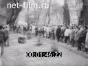 Кадр видео