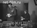 Кадр видео