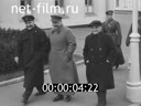 Кадр видео