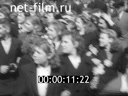 Кадр видео