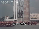 Footage frame