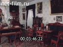 Footage frame