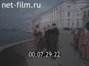 Кадр видео