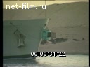 Footage frame