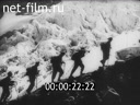 Footage frame