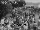 Кадр видео