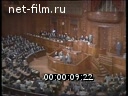 Кадр видео