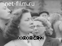 Кадр видео