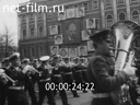 Кадр видео