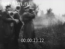 Footage frame