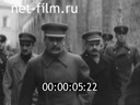 Кадр видео