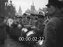 Кадр видео