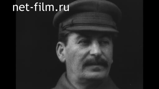 Кинохроника 1 Мая в Москве. (1934)