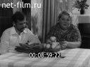 Кадр видео