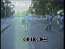 Кадр видео