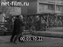 Кадр видео