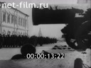 Февральская революция 1917 года