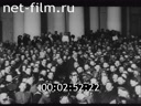 Февральская революция 1917 года