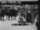 Footage frame