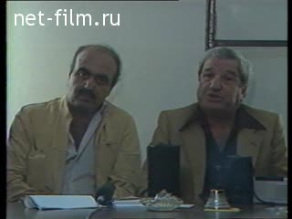 Новости Заявление представителя генеральной Лейбористской Федерации о забастовке в Ливане.(Зарубежные новостные сюжеты №97, 1987)