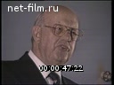 Заявление представителя генеральной Лейбористской Федерации о забастовке в Ливане.(Зарубежные новостные сюжеты №97, )